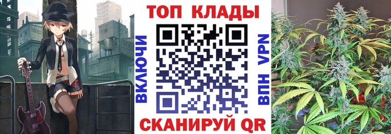 Все наркотики Гатчина Метадон КОКАИН Мефедрон ГАШИШ APVP