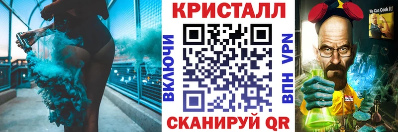 omg ТОР Гатчина АМФЕТАМИН VHQ
