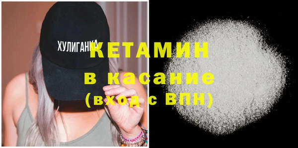 прущие грибы Баксан