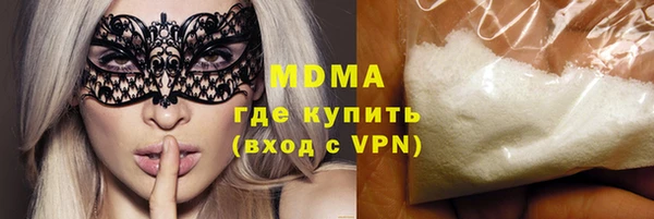 кокаин колумбия Балахна