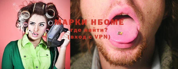кокаин колумбия Балахна