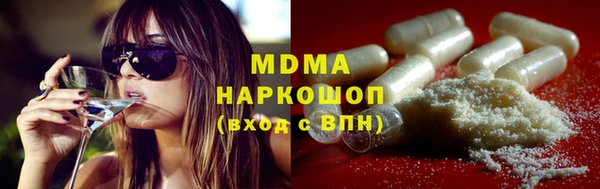 кокаин колумбия Балахна