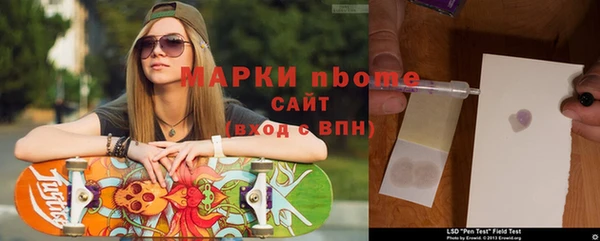 прущая мука Заволжск