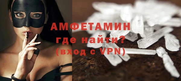 скорость mdpv Балабаново
