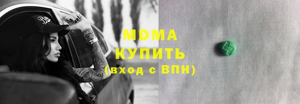 скорость mdpv Балабаново