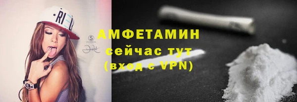 кокаин колумбия Балахна