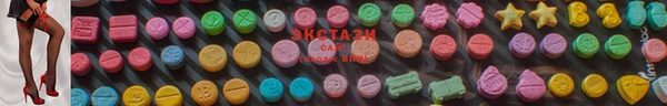 прущие грибы Баксан