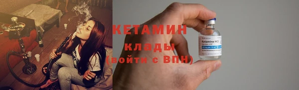 прущие грибы Баксан