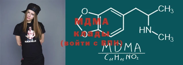 кокаин колумбия Балахна