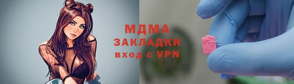 кокаин колумбия Балахна