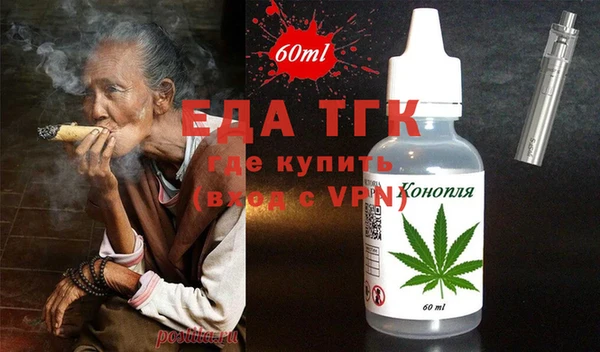 кокаин колумбия Балахна
