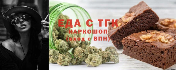 скорость mdpv Балабаново