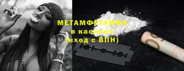 скорость mdpv Балабаново