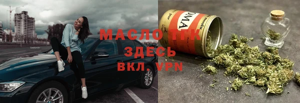 скорость mdpv Балабаново