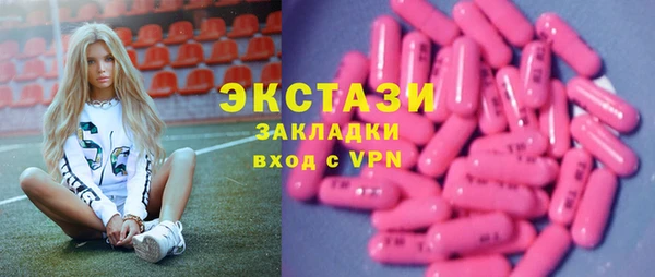 кокаин колумбия Балахна
