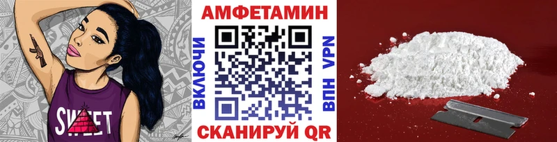 Первитин пудра даркнет сайт Гатчина