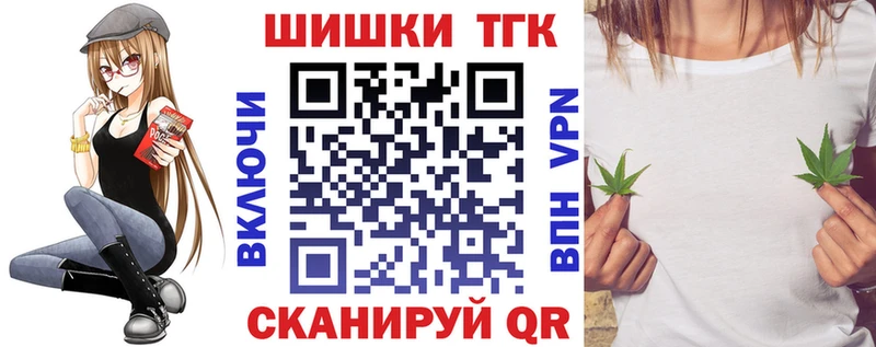 это формула  Гатчина  Марихуана VHQ 